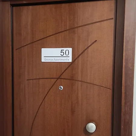 George's Appartamento Volos